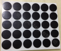 Single-sided rubber furniture rubber pad speaker audio shockproof foot pad household appliances non-slip pad diameter: 17mm