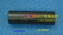 Manganese zinc ferrite magnet rod outer diameter 24 * long 80MM high frequency induction heating
