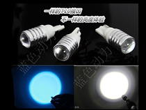 Motorcycle Car Electric Vehicle Meter Lamp led Fog Steering Light T10 Intercalation Bubble With Lens Wide Indicator Daylight