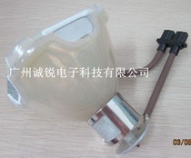 (Original Fake one pay ten) Mitsubishi LVP-X490U projector bulb projector bulb