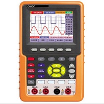 Zhangzhou Lilip oscilloscope HDS2062M-n Handheld Oscilloscope meter spot