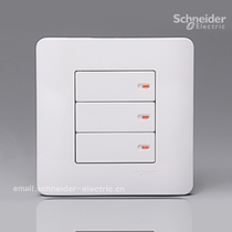 Schneider tap flat Series switch socket classic white three-open single control switch E8433 1