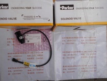 CCS Light Source HLV2-22SW-NR-3W