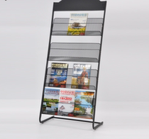 Simple modern iron magazine rack creative floor book shelf bookshelf childrens simple newspaper rack living room shelf