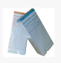 Exam attendance card attendance bell to beat cardboard examination attendance paper card Non-thermal test attendance card a pack price