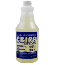 Superb Mighty Almighty Stain CB128 wallpaper cleanser Almighty Stain Remover All-round Carpet Defilers