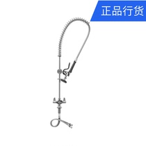 American Tianshi shower faucet single hole B- 0113-B table high pressure flush shower faucet 5PR-2S00-H