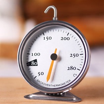 Oven thermometer baking hanging high temperature resistant stainless steel precision thermometer commercial temperature measurement-50~280 ℃