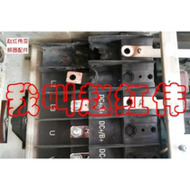 Siemens inverter M440 and 430 main circuit power terminals Plastic terminal block Copper row