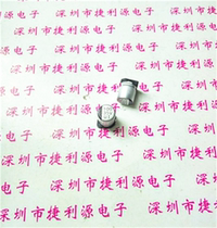 SMD electrolytic capacitor 35V100UF 6 3*7 7mm new SMD aluminum electrolytic 1K=128 yuan