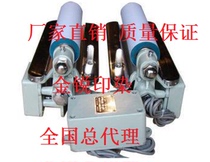 Wuxi Juxin Kelilai photoelectric edge suction device Round screen printing machine flat screen big Shunbo big steaming machine