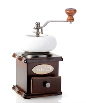 Coffee grinder Hand coffee machine Coffee bean grinder Household manual grinder grinder