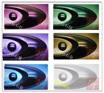 Advanced Diamond Long Pearlescent Powder Shiny Diamond Powder White Diamond Gold Green Red Blue Purple Car Paint Pigment