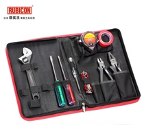 RUBICON Robin Hood International RTS-9A Electrician Tool Set 9-piece Home Maintenance Tool Set