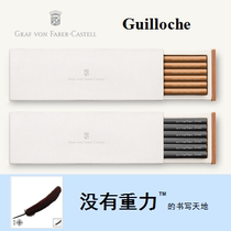 GvFC Phillip Garcount Guilloche decorated with pencil whole box