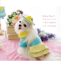 Special clearance non-refundable couple clothing Teddy Bichon small dog plus velvet warm clothing set