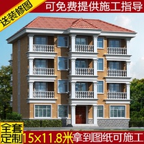 Four-story villa design rural self-built house construction drawings Full set of drawings Professional custom architectural design plan drawings
