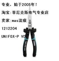 Tax-pointed mouth pliers Phoenix original tools UNIFOX-P VDE-1212204