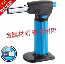 Barbecue Spot Charcoal Butane Spray Fire Gun Industrial Metal Welding Welding Gun Dental Baking Wax Spray Gun Branded Baking Baker