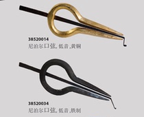 Deritre mouth string Jews harp Nepal imported musical instruments a variety of styles Humai new products