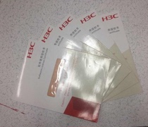 H3C wireless controller license authorization letter-management 128APLIS-WX-128-BE