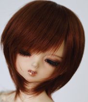 Spot CROBI CRWM-104 four points bjd doll with wig ring juice