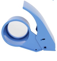 deli right-hand cutter able 801 plastic adhesive tape seal box packer baler 5CM wide