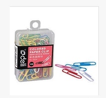 Wholesale Right-hand Shape Needle 0024 Color back shaped needle Back to type Needle stitch