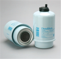Donaldson filter element is suitable for Carter excavator 307C 307D 308D oil-water separator Diesel filter element