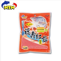 South Taiwan Bait Fish Stock Fish Food Forbirthday Red Bait (middle) (Luo non-bait foossuyu bait)