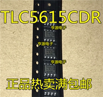 TLC5615C 5615C TLC5615CDR 5615I TLC5615IDR stable quality