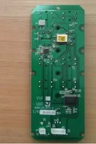 Taiwans Yutripod Remote Control F21-E1B wagon remote control wireless industrial remote control transmitter motherboard