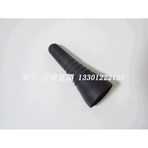 Mercedes-Benz w463 G500 G55 G63 G65 roof antenna jacket without antenna core original spot
