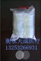 The price labeled by the rubber plug film with the natural rubber plug is the price of ten thousand of the price of the industrial film