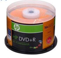 HP HP DVD R blank burning disc 16X 4 7G 50-piece barrel blank disc Large capacity disc spot