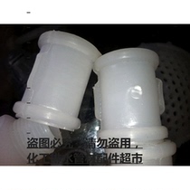 PP plastic double-end inner wire joint silk joint to wire plastic joint double head inner wire joint