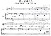 Come ready and see me Come ready and see me come ready and see me come ready and see me come ready and see me come ready and see me