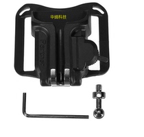 Good partner single anti-camera waist hanging disassembly plate brace quick Regent hand quick shooter belt buckle waist buckle