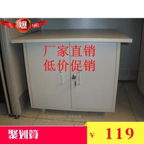 Special price copier cabinet workbench printer Wooden cabinet Multi-function cabinet Mobile cabinet Wooden cabinet Storage cabinet