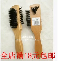 Leather shoe brush shoe polish brush leather shoe bristle brush leather shoe brush solid wood 3-sided leather shoe brush