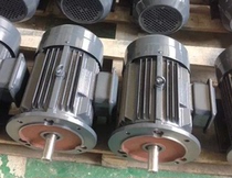 Slurry pump motor 1 5 1 1KW and other models of round screen printing machine