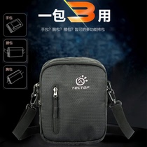 Explorers outdoor leisure shoulder shoulder bag waterproof casual small satchel skin bag running bag travel bag