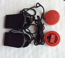 Original Mount Joe Mountain Treadmill Safety Buckle T85T86T103T04T105T903T904T905 832T