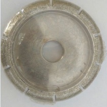 Stone grinding wheel quartz stone marble edge grinding machine 3cm cm Roman column electroplating wheel cutter head Rear water retaining round round bottom