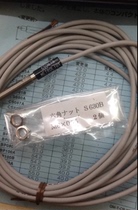 MSNC1 5 MSNC3 MSNCD1 5 MSNCBD1 2 Medelon Contactless Point Sensor