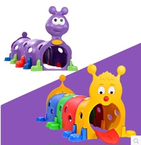 Elf tunnel drill tunnel kindergarten amusement equipment caterpillar toys children crawling tunnel tube