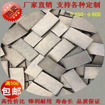 350400500600m m diamond cutter head granite marble monolithic combined mine saw knife tooth head