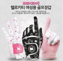 Korean Golf Gloves Ladies Cute Synthetic Leather with Non-slip Grains
