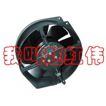 Yaskawa Inverter Fan W2S130-AA01-03 Inverter Fan Fan