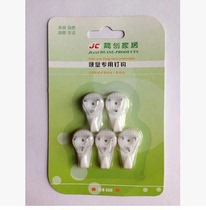 chong zuan hard wall ding gou solid walls ding gou invisible incognito adhesive hook door hook hanging photo frames Hook 5 Pack